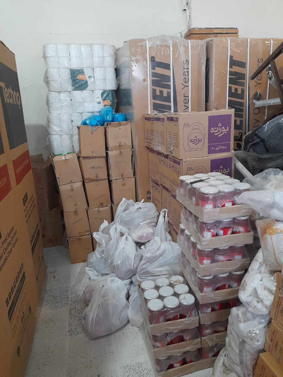   مهربانی شما، نفس امید﻿